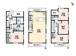 博多区南本町1期　1号棟　新築戸建