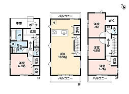 博多区南本町1期　2号棟　新築戸建