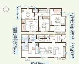 鳥栖市田代本町第三　1号棟　新築戸建