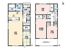 小郡市小郡第23　2号棟　新築戸建