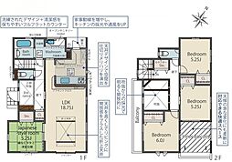 那珂川市片縄西4丁目　2号棟　新築戸建