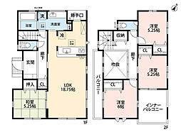 那珂川市片縄西4丁目 2号棟 新築戸建