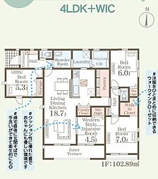 鳥栖市立石町 　2号棟　新築戸建