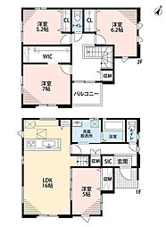南区屋形原2丁目4期　1号棟　新築戸建