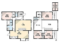 筑紫野市原田8丁目　戸建