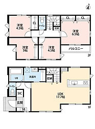 春日市一の谷1丁目1期　3号棟　新築戸建