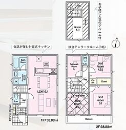 南区屋形原第10　3号棟　新築戸建