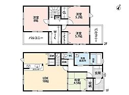 春日市須玖南2丁目1期　新築戸建