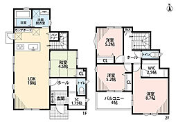 小郡市福童 1号地 新築戸建