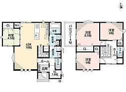 小郡市福童 2号地 新築戸建