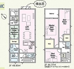 春日市伯玄町第1　1号棟　新築戸建