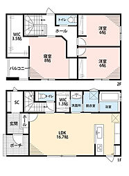 小郡市小郡　新築戸建