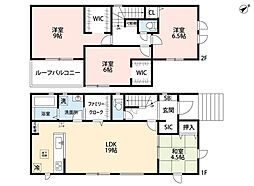 南区屋形原2丁目第1期　2号棟　新築戸建
