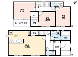 南区屋形原2丁目第1期　4号棟　新築戸建