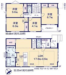 中央区笹丘1期　1号棟　新築戸建