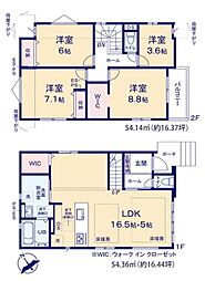 中央区笹丘1期　3号棟　新築戸建