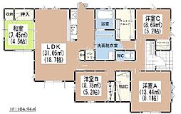鳥栖市立石町2期　新築戸建