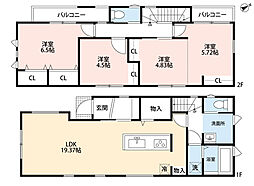 第3南区皿山　1号地　新築戸建