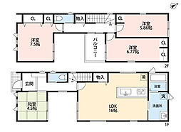 第3南区皿山　3号地　新築戸建