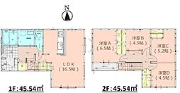春日市天神山4丁目3期　新築戸建