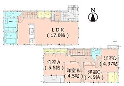 筑紫野市杉塚7丁目1期 1号棟 新築戸建