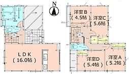 筑紫野市杉塚7丁目1期　2号棟　新築戸建