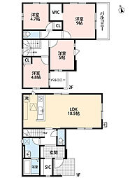 南区皿山7期　2号棟　新築戸建