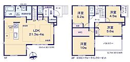 春日市天神山1期　新築戸建