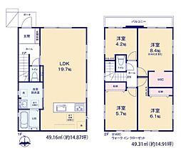 筑紫野市二日市北4期　1号棟　新築戸建