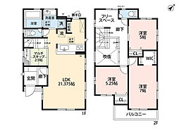 南区曰佐3丁目　3号棟　新築戸建