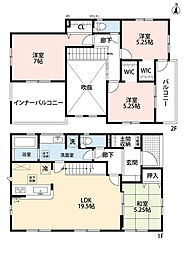 筑紫野市原　新築戸建