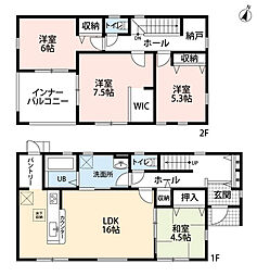 小郡市小郡第九　2号棟　新築戸建