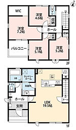 小郡市小郡第九　4号棟　新築戸建