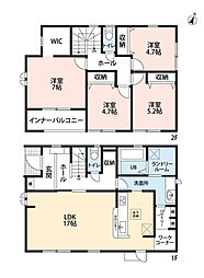 小郡市小郡第九　5号棟　新築戸建