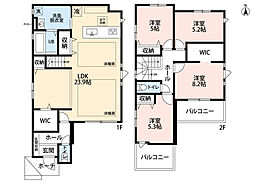 筑紫野市二日市南1期　3号棟　新築戸建