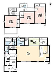 小郡市小郡　6号地　新築戸建