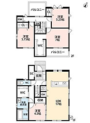 春日市須玖南1丁目1期　新築戸建