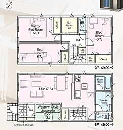 小郡市小郡第25　1号棟　新築戸建