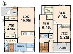 筑紫野市むさしヶ丘1丁目1期　1号棟　新築戸建