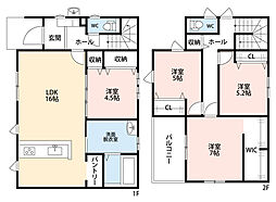 筑紫野市むさしヶ丘1丁目1期 2号棟 新築戸建