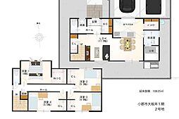 小郡市大板井1期　2号地　新築戸建