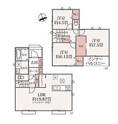 筑紫野市二日市北4丁目　B号棟　新築戸建