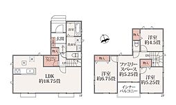 筑紫野市二日市北4丁目　C号棟　新築戸建