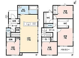 春日市小倉5丁目2期 2号棟 新築戸建