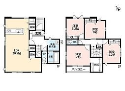 博多区板付2丁目2期 1号棟 新築戸建