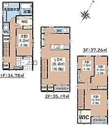 春日市春日4丁目1期　2号棟　新築戸建