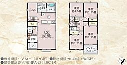 博多区板付5丁目　E号棟　新築戸建