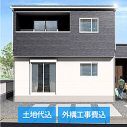 「アイパッソの家」熊本市東区画図町重富