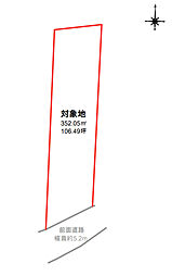 熊本市西区中島町740番1