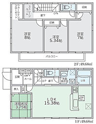 リーブルガーデン北区清水東町第二　2号棟